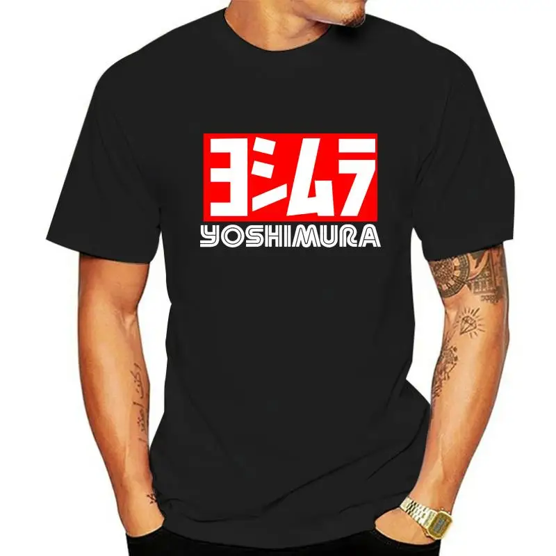 Yoshimura Japan Tuning Race Men's Black Tops Tee T Shirt Size S To 3XL Short-sleeved T-Shirt