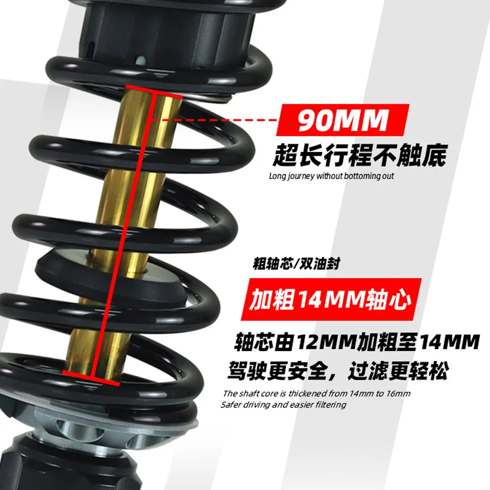 JSMT Jett shock absorber for Shengshi 350D rear shock absorber 368G 368D 150D 350E M modification