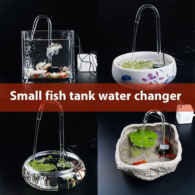 Acrylic Aquarium Connector Straight U Shape Tube Elbow Pet Water Dispenser Water Pump Fish Tank Air Pump Connecting Accessories