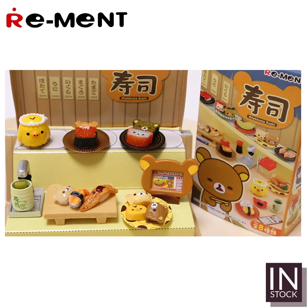 [IN STOCK] Original REMENT Rilakkuma [Rilakkuma]Rilakkuma Sushi -2016 2021