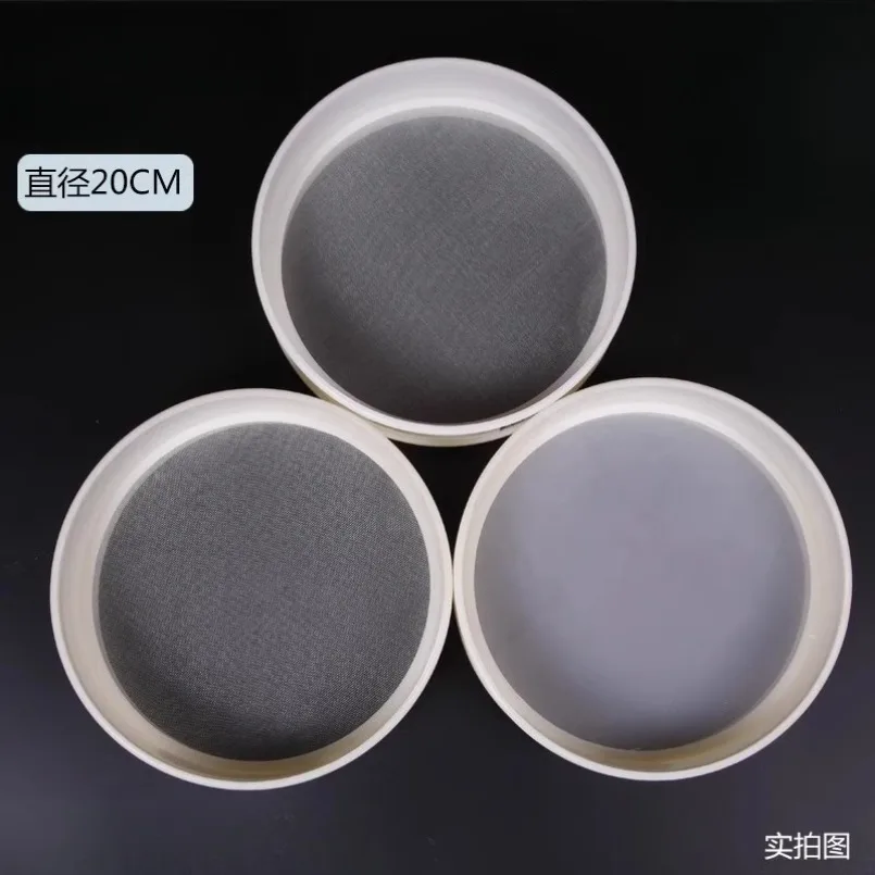 4-500 Mesh Plastic Flour Sieve Food Grade Nylon Mesh Strainers Round Powder Bean Filter Sieve Screen Food Filter Strainer Sifter