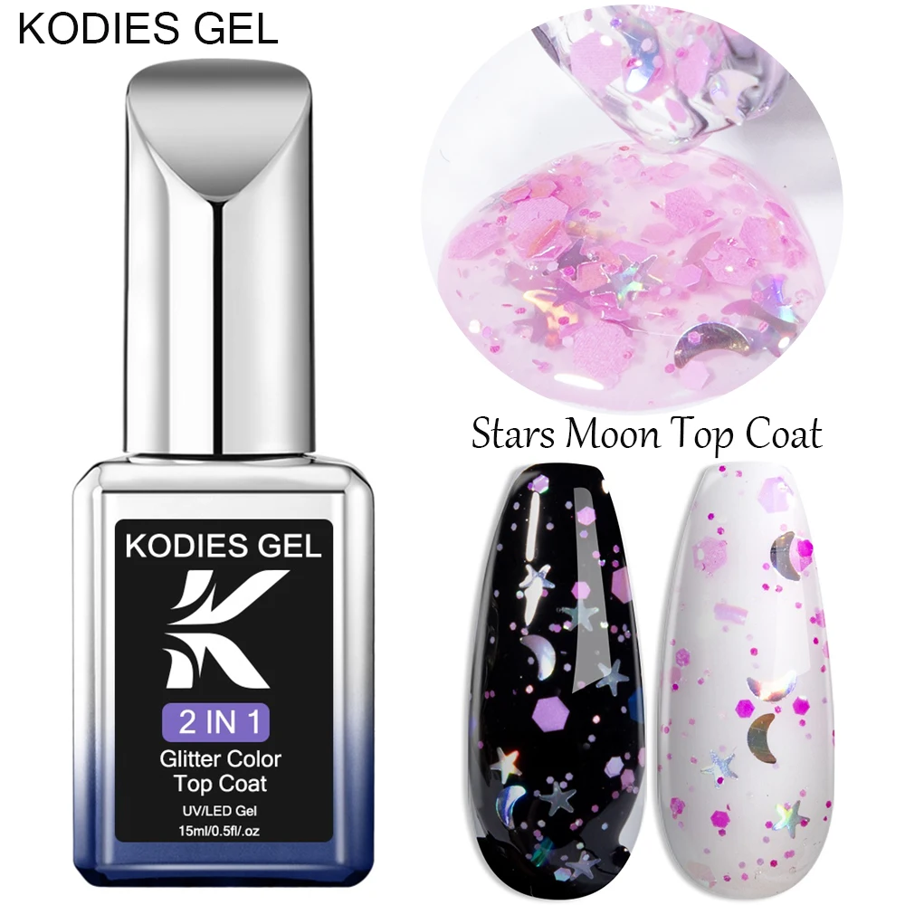 جل جل طلاء الأظافر شبه دائم بالأشعة فوق البنفسجية بقيادة الولايات المتحدة ، النجوم ، القمر ، المعطف العلوي ، لمعان ، مزيج قزحي الألوان ، الوردي ، النهاية ، نيلارت ، 2 في 1 #1