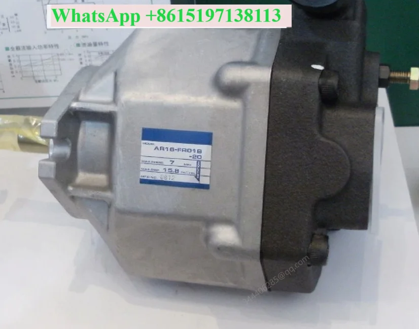 Hydraulic plunger pump AR16-FR01B-20 variable pump AR16-FR01C-20 oil pump AR22-FR01B-20