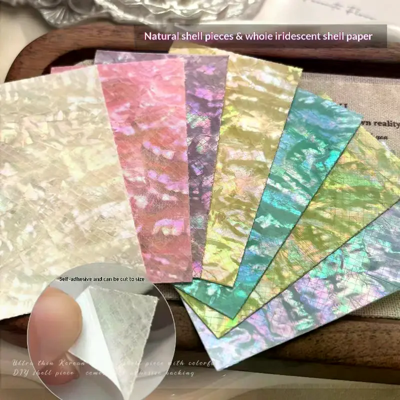 1개 천연 컬러풀 쉘 네일 아트 스티커 우아하고 정교한 다채로운 네일 장식 데칼 DIY 셀프 접착 네일 참