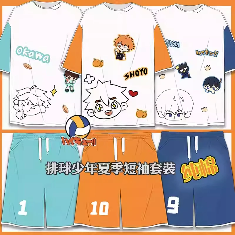 

Haikyuu!! Hinata Shoyo Tobio Kageyama Kozume Kenma Oikawa Tooru Summer Pure Cotton Short Sleeved Casual T-shirt Cosplay Shorts