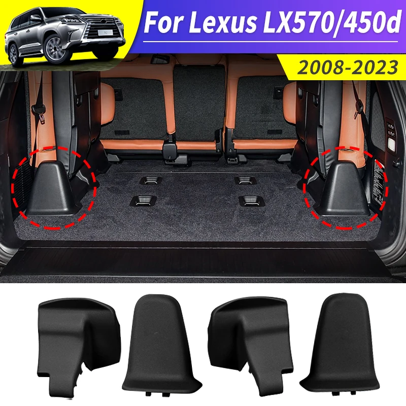 

For Lexus LX570 450d Seat Track Protective Cover Interior upgraded Accessories Seat Guide Rail Front and Rear Covers 2008-2023