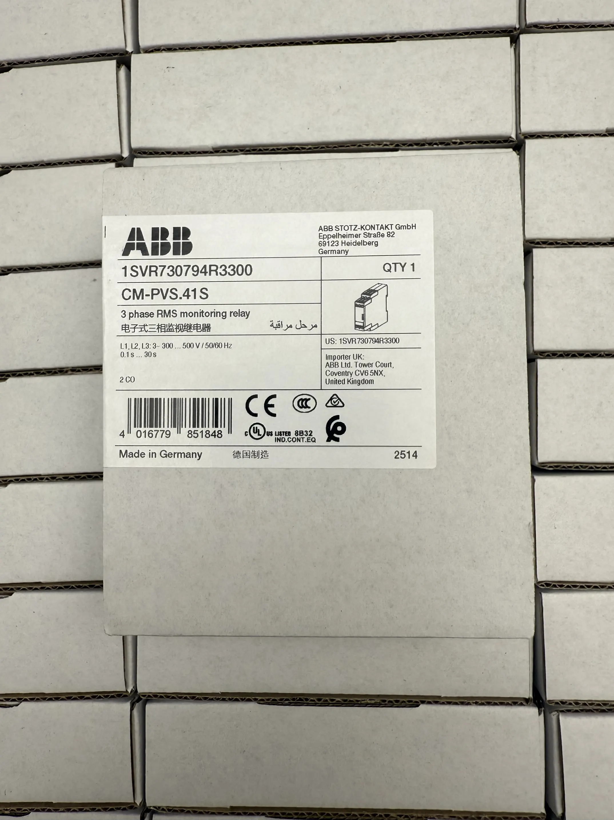 ABB CM-PVS.41S 10102318 1SVR730794R3300 Electronic Three-Phase Monitoring Relay