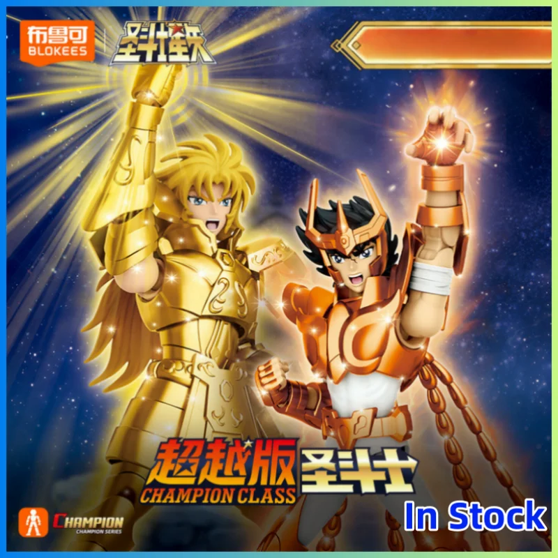 

Blokees Genuine Saint Seiya Gemini Gold Saint Saga Movable Anime Figure Replaceable Face Display Base Collectible Gift IN Stock