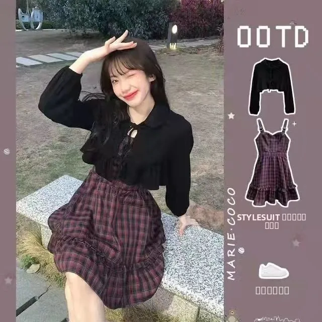 

Женский модный комплект Spicy Girl Summer: милый и дерзкий комплект из двух предметов, короткая юбка для женщин на осень