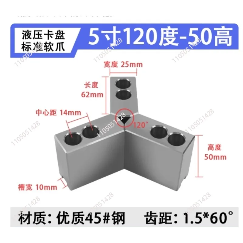 

5-дюймовый токарный станок с числовым программным управлением, 50 высотой, 120 градусов, гидравлический патрон, три захвата, повышенные мягкие когти, утолщенные и расширенные