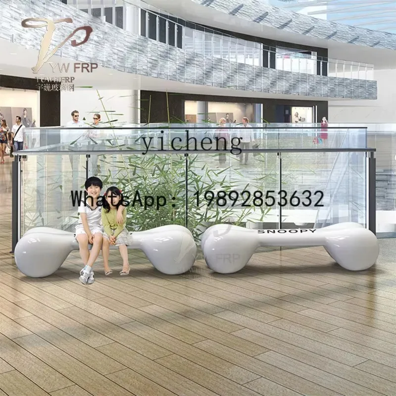 

A1 Bone Bench Mall Meichen Сиденье для отдыха Магазин для домашних животных Скамейка для отдыха Открытый пейзаж Рядный стул