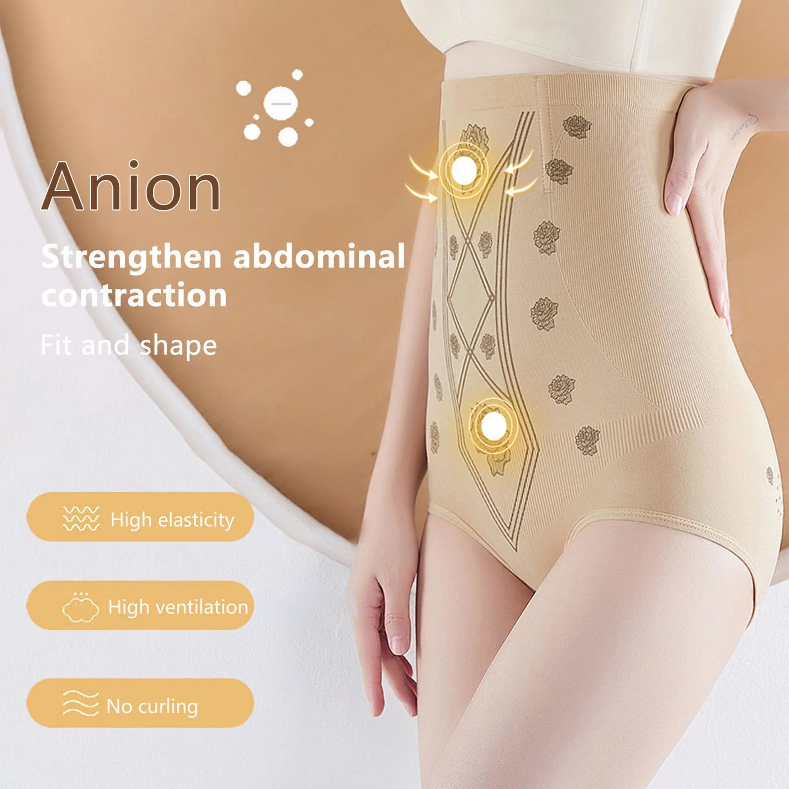 

Woman Shapewear Unique Fiber Restoration Body Shaper Tummy Control Shorts Slimming High Waist Trainer Panties Shapers Underwear