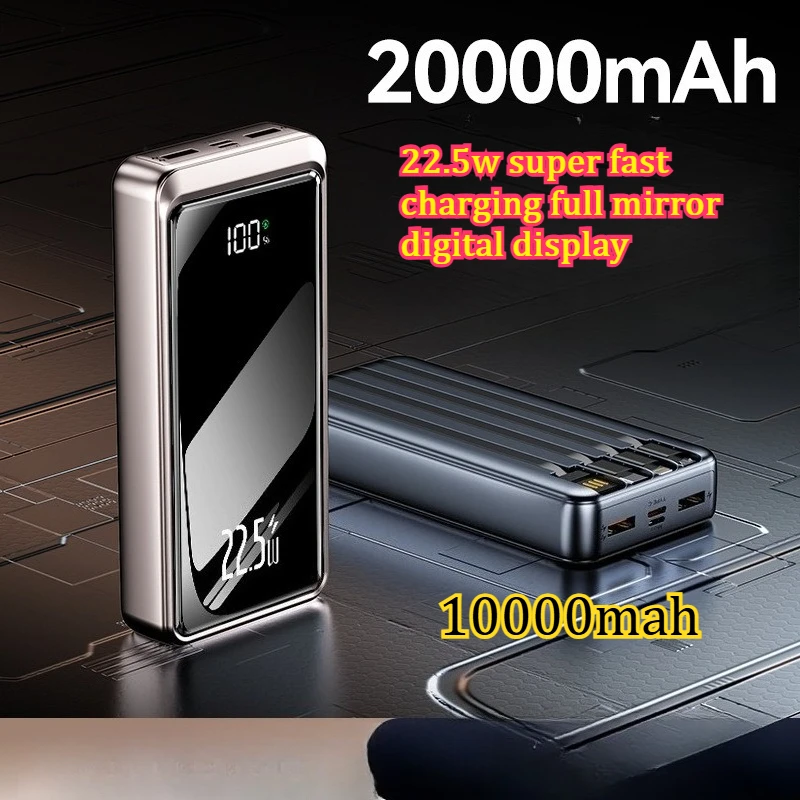 

Портативный внешний аккумулятор 20000 мАч с быстрой зарядкой PD22.5W, цифровым дисплеем и зеркальной поверхностью, компактный, с четырьмя кабелями