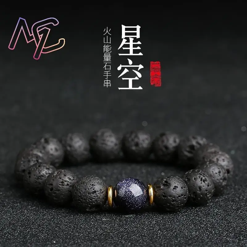 Volcanic Stone Beads Bracelet Natural Jewelry Bangle Amulet Luxury Accessories Gemstone Carved Designer Fashion Gifts for Women