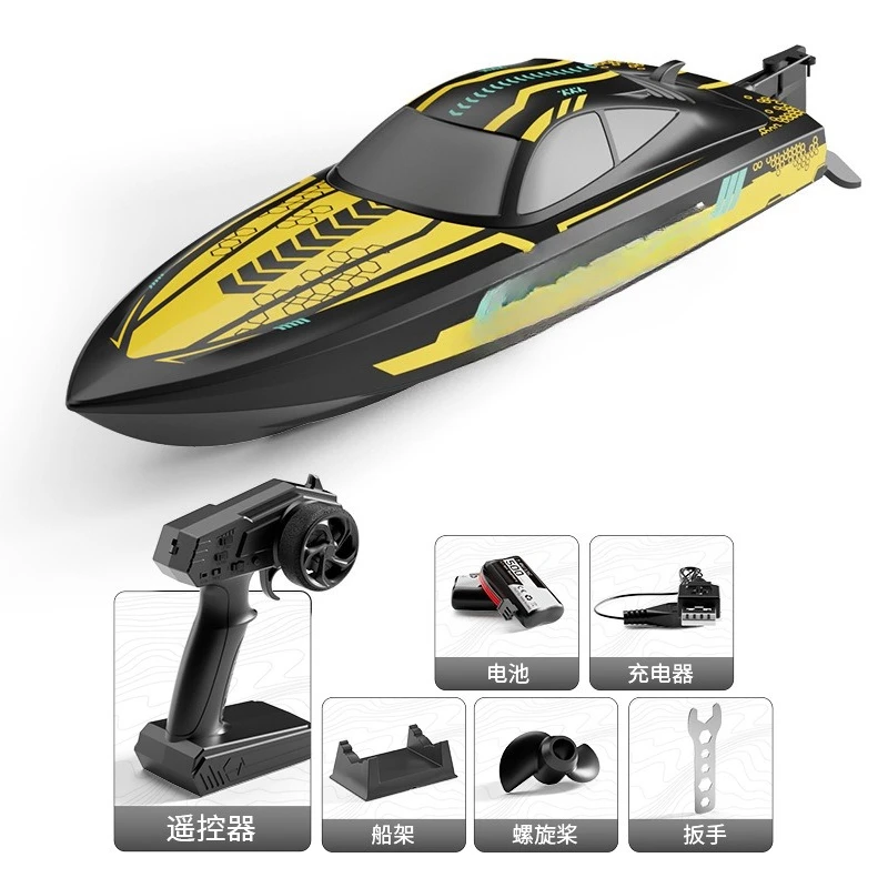 

Remote control boat 2.4g competitive water toy high-speed speedboat electric remote control boat