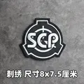 Embroidered patch 9
