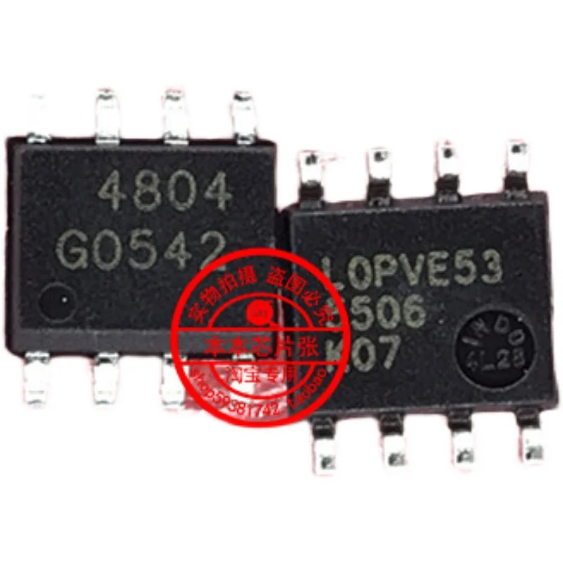 جديد الطباعة 4804 4804 BSO4804NT SOP8 في الأسهم