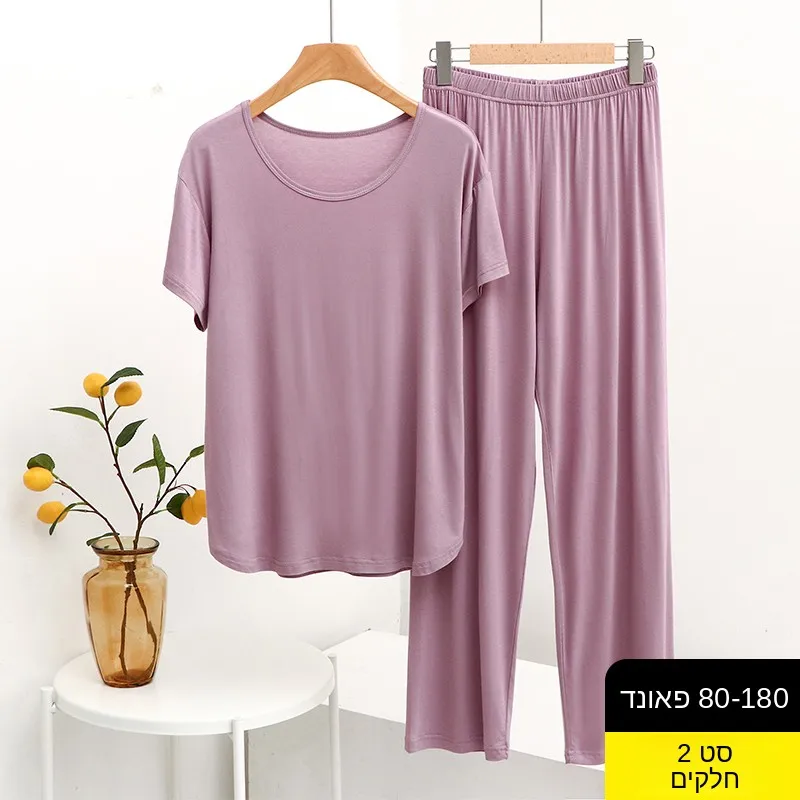 

Modal Loose Casual Home Clothes Women's Simple Short Sleeve Long Pants Set Summer Thin Wearable Sleepwear