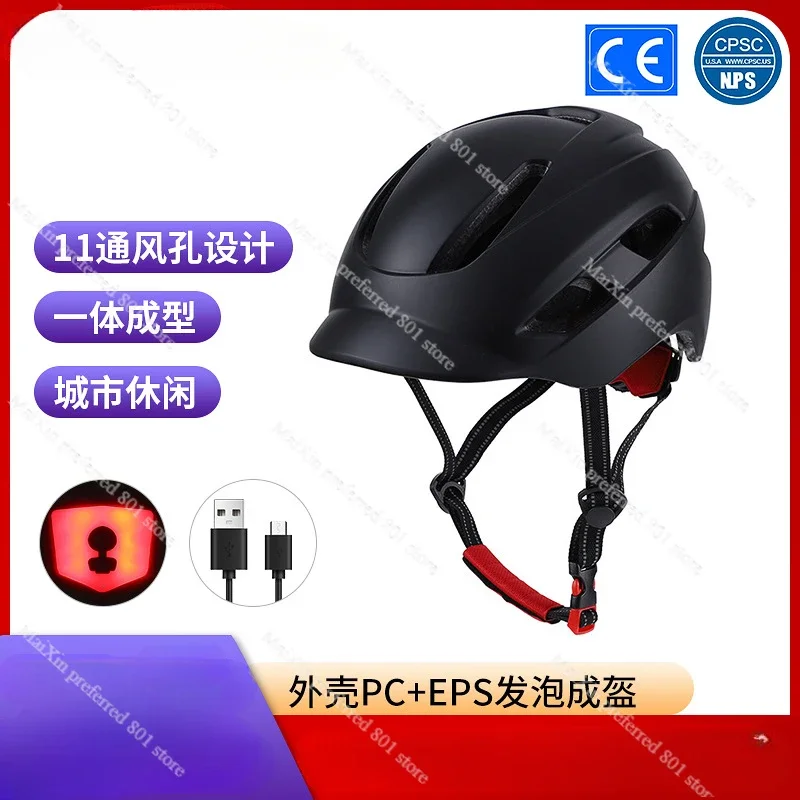 New cycling helmet Integrated cycling equipment Men's and women's protective caps Helmet with tail lights