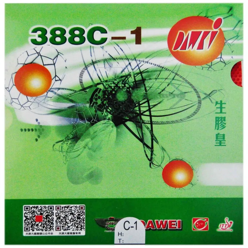 Dawei-Table Tennis Rubber Golden 388C-1 Raw Table Tennis Rackets Racquet Sports Original