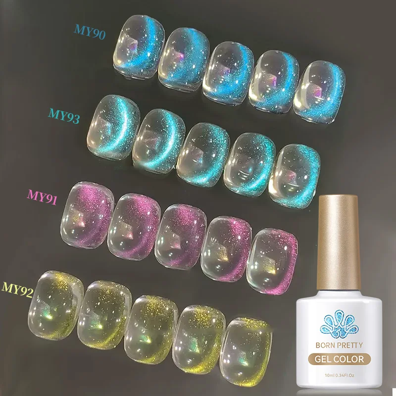 BORN PRETTY 10ml Auroras Cat Magnetic Gel Tears of Angels Crystal Shining Like A Fairy Tale Soak Off UV Gel Nail Art Varnish image 3