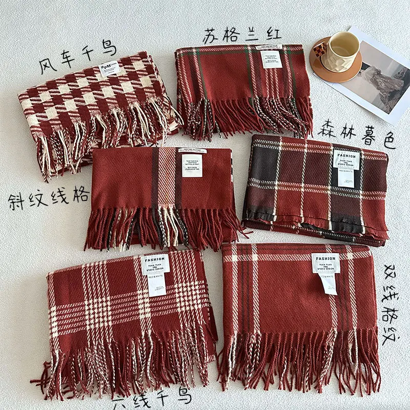 2024 Otoño/Invierno nueva serie roja bufanda de mujer con borlas a cuadros Premium abrigo exterior cálido grueso chal bufanda suave y agradable para la piel