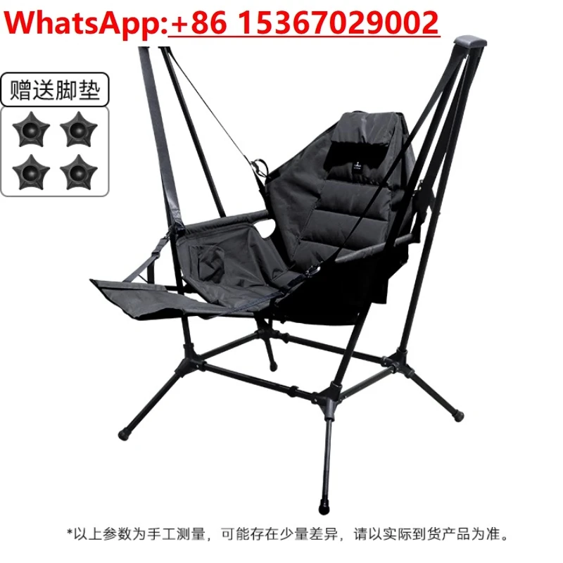 Di Feike Outdoor Camping Klappschaukel Leichter Schaukelstuhl aus Aluminiumlegierung