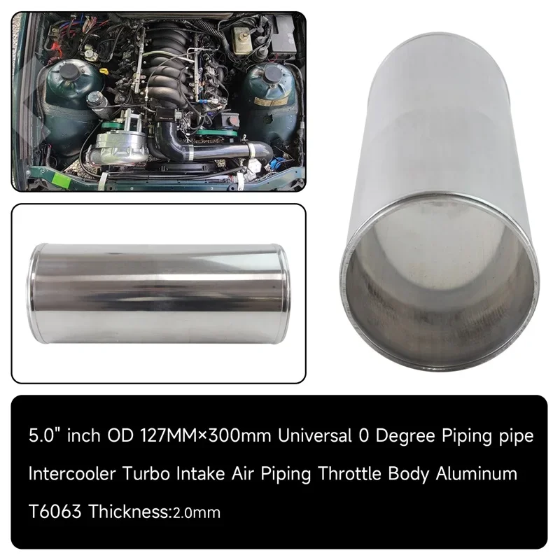 

Aluminum Intercooler Intake Turbo Pipe Piping Tube hose 127mm 5" inch L=300mm
