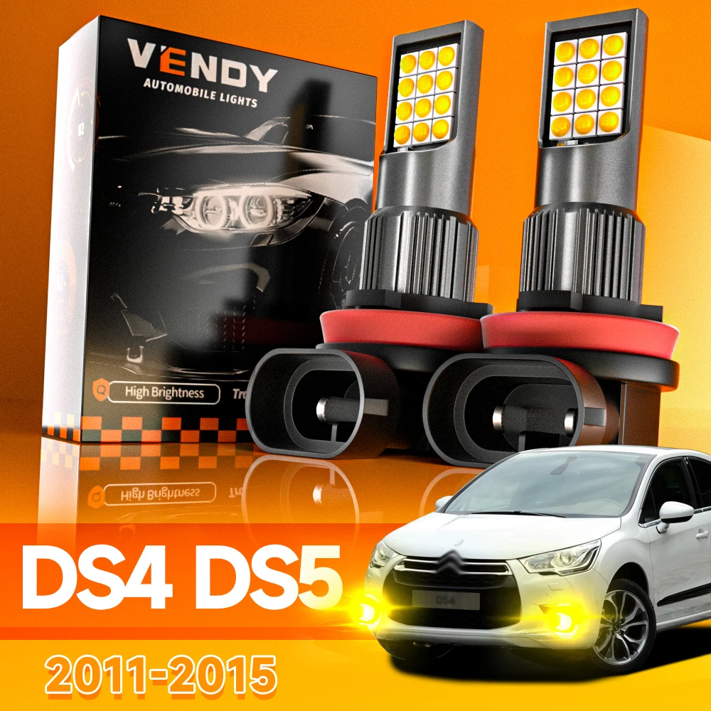 2Pcs For Citroen DS…