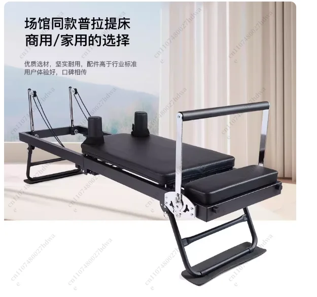 Outdoor Home Foldable Portable Yoga Exercise Equipment Aluminum Folding Machine