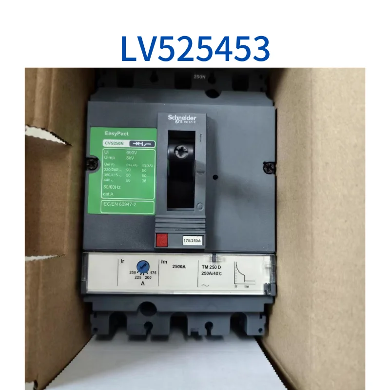 New LV525453 relay quick delivery