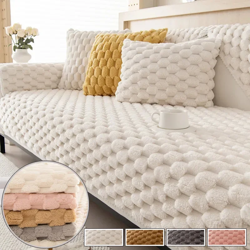 

Thicken Plush Sofa Cushion Winter Warm Sofas Mat Towel Anti-slip Universal Couch Covers Pets Kid Soft Sofa Blanket Living Room