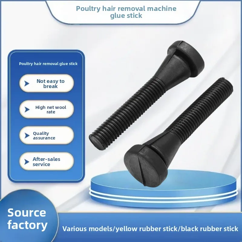 Small Poultry Plucker Rubber Fingers Plucking Machine for Chicken Quail Birds Farm Tool Kit