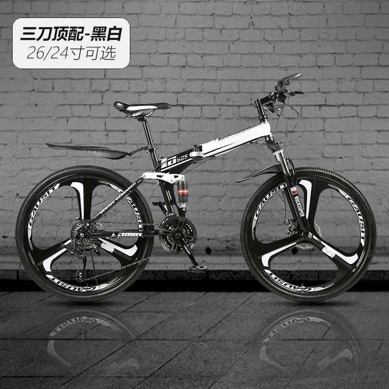 wholesale 30speed folding bysicle bicycle/26 inch bicicleta trek mountain bike /bycycles 26 inch bicis cycle for man