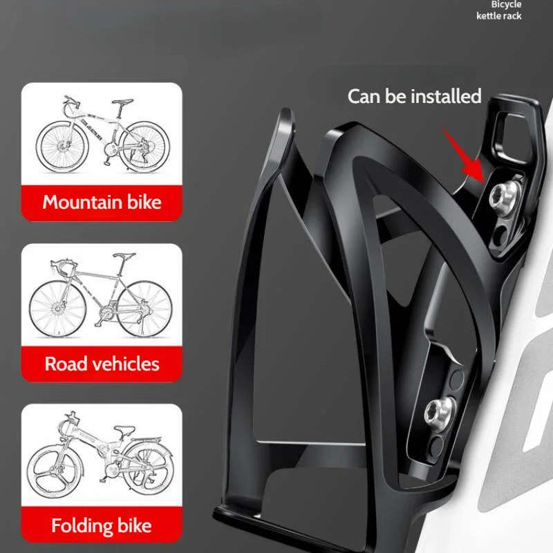 

Клетка для бутылки с водой на велосипеде, красочный градиентный держатель для велосипедной бутылки, сверхлегкий Mtb, дорожный велосипед, кронштейн для бутылки с водой, оборудование для верховой езды