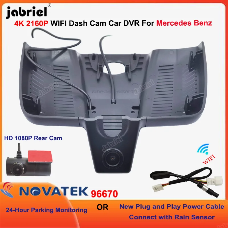 4K 2160P 24H Car DVR Dash Cam Front and Rear Camera For Mercedes Benz C257 CLS350 CLS450 CLS350d  CLS420d CLS400d 2020 2021 2022