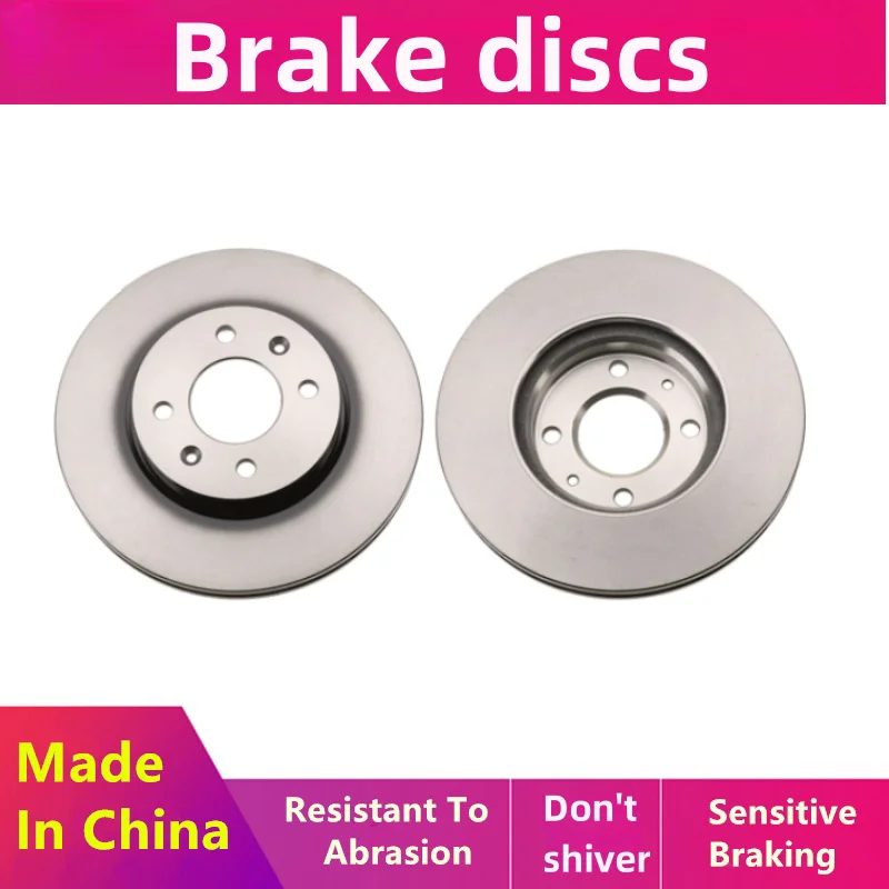 For Kia Pegas Front Brake Disc 517120u000 517121w250 (2017-Present) 1.4l/Auto Parts 6x2103