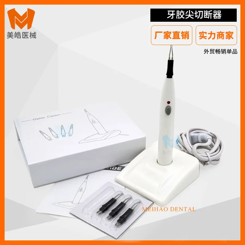 

Dentals materials Tooth glue tip cutter Tooth glue fuse cutter Oral equipment Equipment with 4 cutting heads