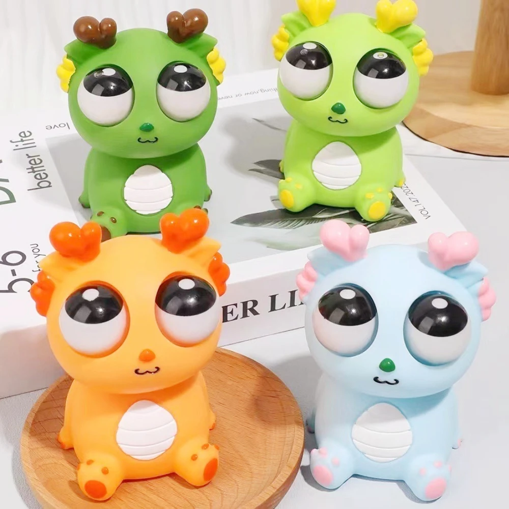 ตลก Pop Up Eyeball ระเบิด Eye Dragon ไดโนเสาร์ Tricky ตุ๊กตาบีบของเล่น Decompression ความเครียดบรรเทา Sensory ของเล่นเด็กและผู้ใหญ่