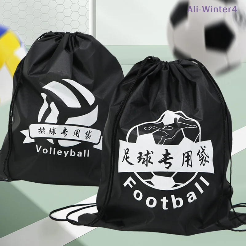 Winter4Outdoor Sports Drawstring Storage Bags Gym Men's Bag Football Volleyball Oxford Cloth Portable Foldable Backpack