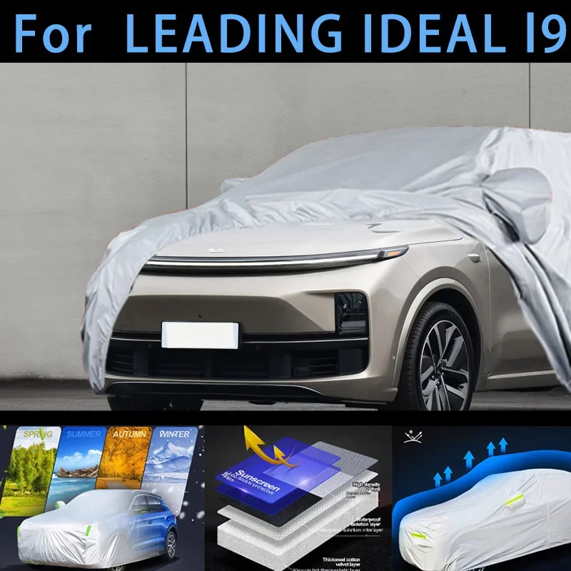 

For LEADIG IDEAL l9 Car protective cover,sun protection,rain protection, UV protection,dust prevention auto paint protective