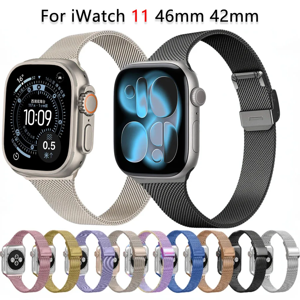 حزام معدني ميلانيزي لساعة أبل 9 8 7 45 مللي متر 41 مللي متر Ultra3 49 مللي متر حزام سوار سلم iWatch 6 5 4 SE3 44 مللي متر 40 مللي متر 11/10 46 مللي متر 42 مللي متر