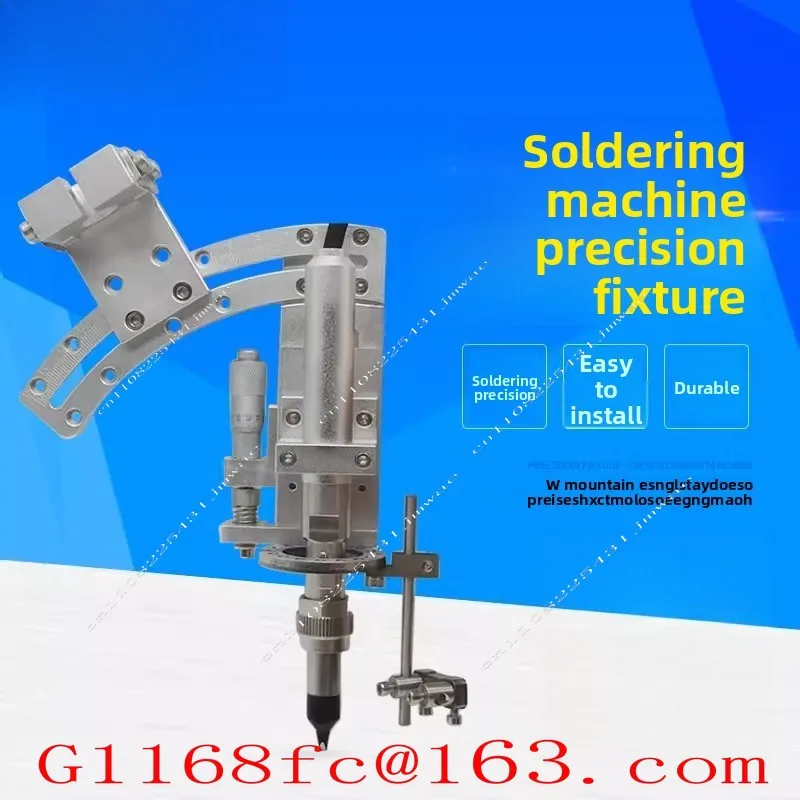 Low Frequency and High Frequency Automatic Soldering Machine Special Tin Delivery Fixture, Fastener Tin Delivery Module, Chuck