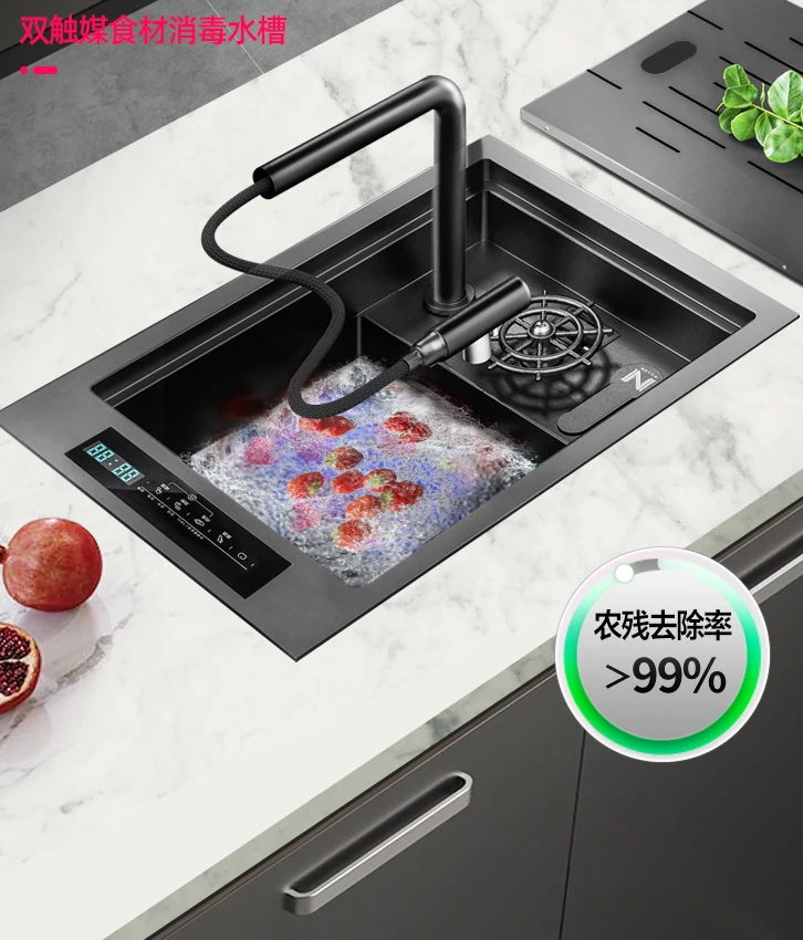 

Hidden fruit and vegetable disinfection dual-catalyst cup-and-island intelligent sink blackening nano vegetable washing