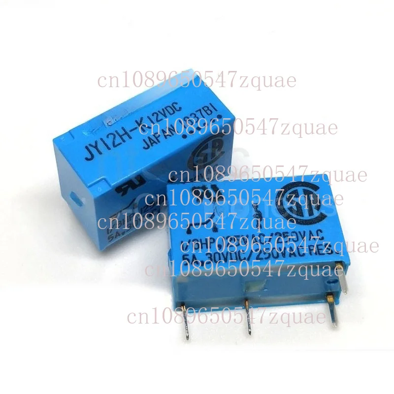 JY12H-K 12VDC Power Relay 5A 12VDC 4Pins 10PCS