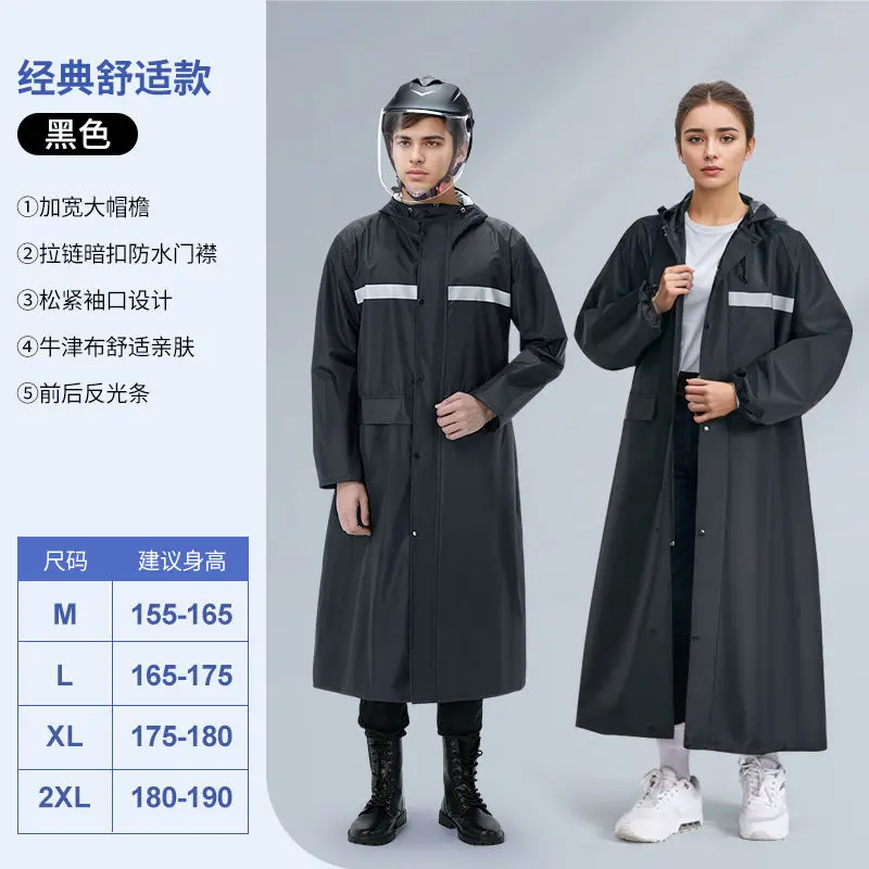 Fashion Women Men Long Raincoat Durable One-piece Waterproof Rain Poncho Outdoor Mortorcycle Ridding Camping Traveling Rain Coat