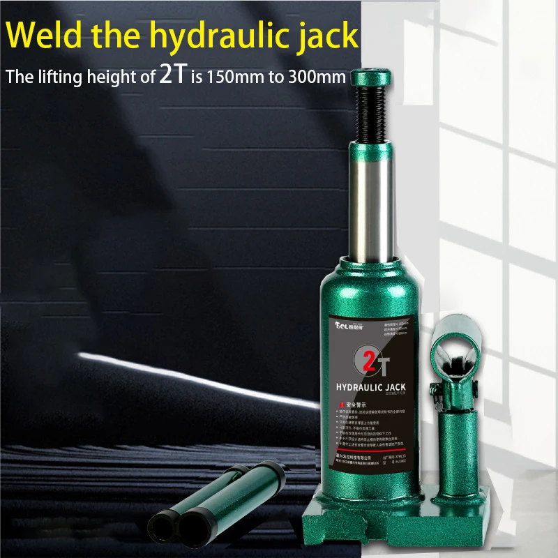 

2 Tons Welded Top Vertical Hydraulic Jack Car and Truck Auto Repair Oil Pressure Car Jack