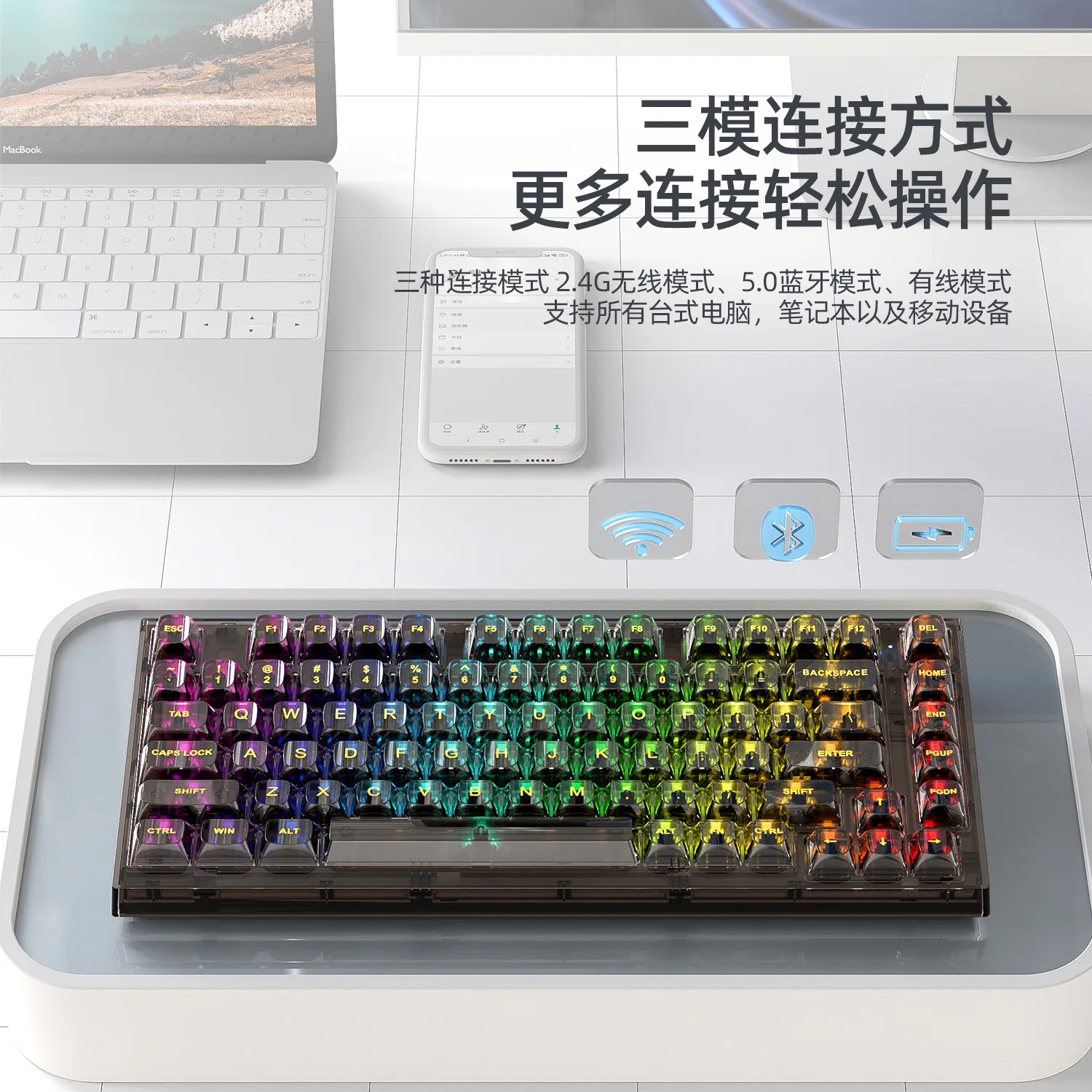 RGB Wireless 2.4G 5.0 Bluetooth Keyboards Magic Keyboard 2 Suitable For Ipad Laptop Desktop Computer Windows/imac