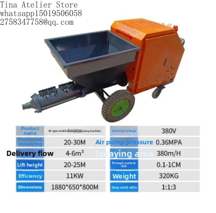 Wall Mortar Cement Spray Plastering Machine for Wall Electric Paint Plaster Machine Airless Cement Pump