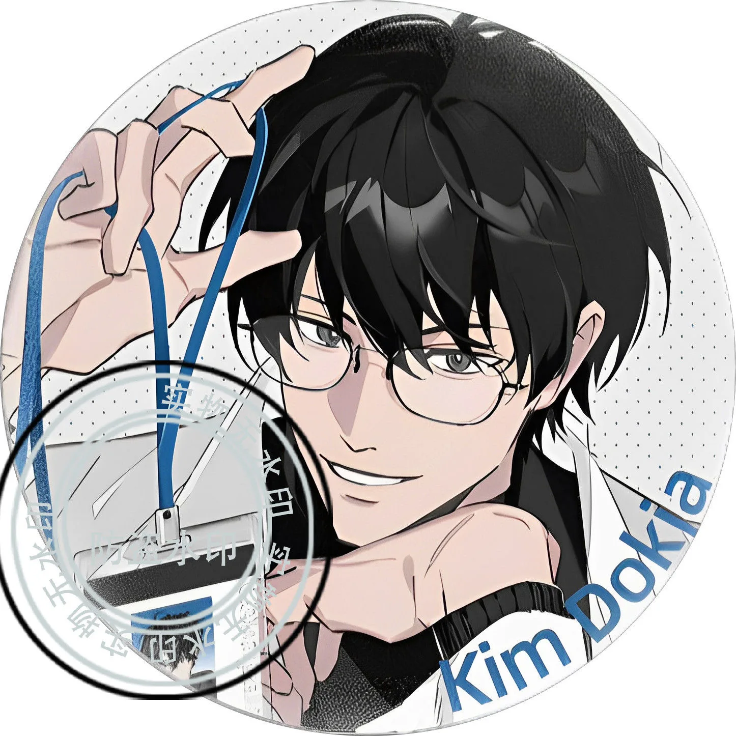 

Из перспективы всеразных читателей, значки лазерной яркой пленки вокруг фанатов, косплей предоставляются друзьям для коллекции.